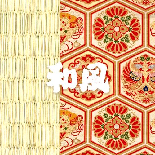 淘宝美工鸭小爷和风和风和风作品