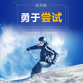 亚克力墙贴详情