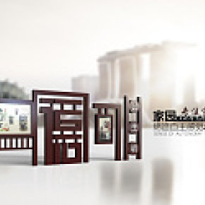 户外宣传栏首屏海报