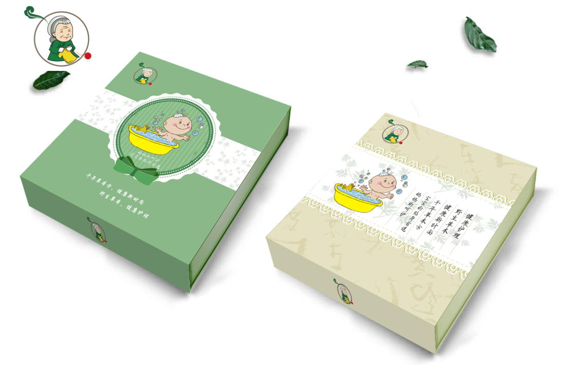淘宝美工朝霞婴儿艾叶包装盒作品