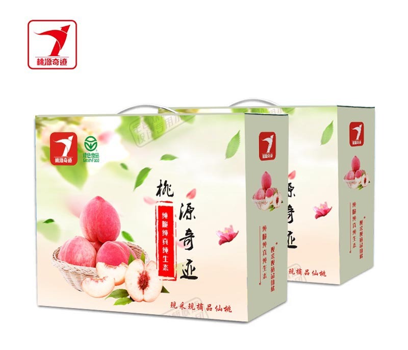 淘寶美工朝霞水果包裝盒設(shè)計作品