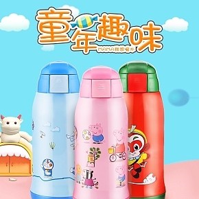 熊熊俠卡通兒童保溫杯詳情頁