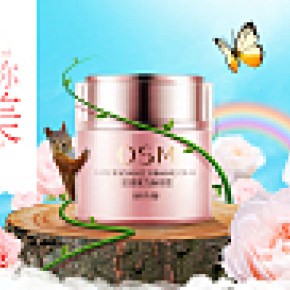美容護(hù)膚美容器械