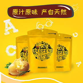 食品 寵物 保健 零食 寵物食品