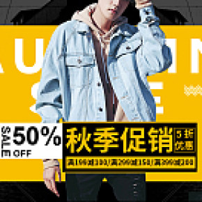 男裝精品鞋包女裝