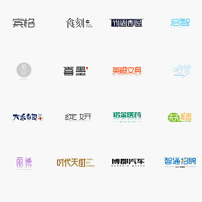 字體品牌設(shè)計(jì)