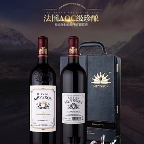 高端品質(zhì) 紅酒 禮盒裝 禮品 詳情頁