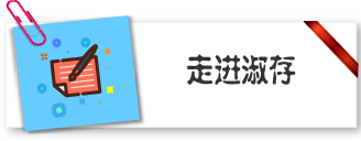 淘寶美工y111064教育小程序icon作品