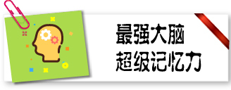 淘寶美工y111064教育小程序icon作品