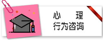 淘寶美工y111064教育小程序icon作品