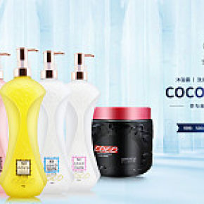 COCO沐浴露高檔