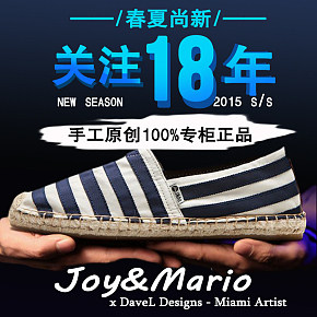 经典男鞋运动春季鞋子韩版学生板鞋男帆布鞋男士休闲百搭男生布鞋