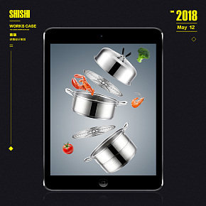 蒸锅详情页模板