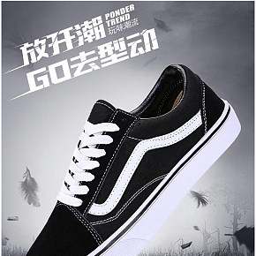 韩版百搭学生款帆布鞋详情页