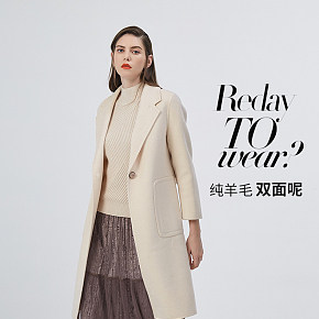 秋冬女装羊毛大衣女款