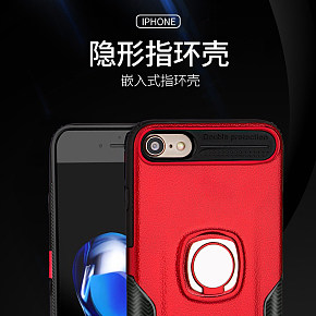 時尚質感手機殼手機支架