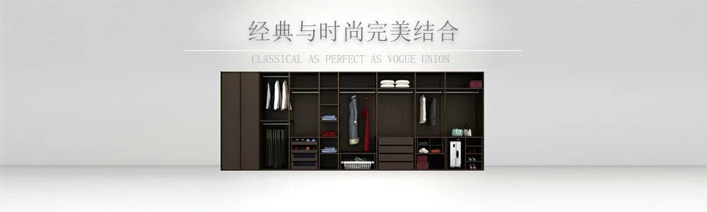 淘宝美工纯叶子中国网库交易网作品