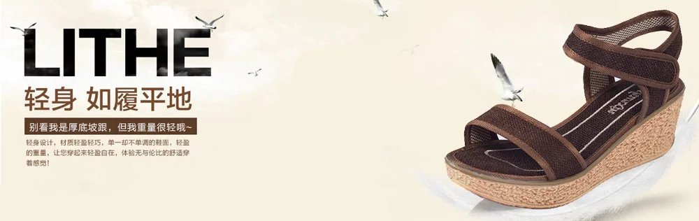 淘宝美工纯叶子中国网库交易网作品