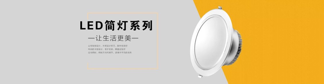 淘宝美工纯叶子中国网库交易网作品