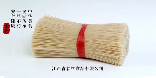 淘宝美工纯叶子中国网库交易网作品