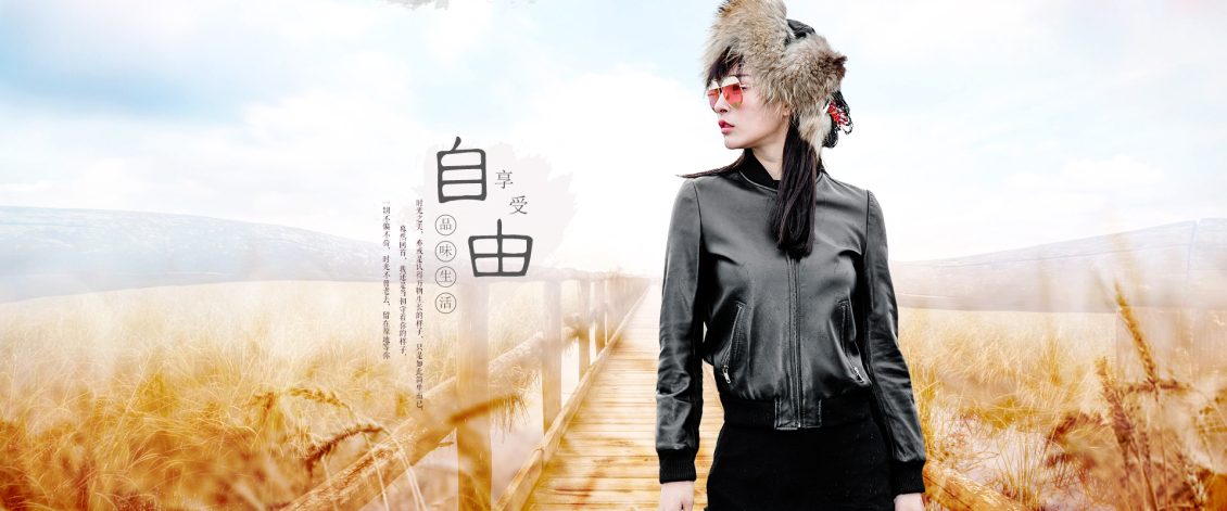淘寶美工千問服裝女裝海報(bào)作品