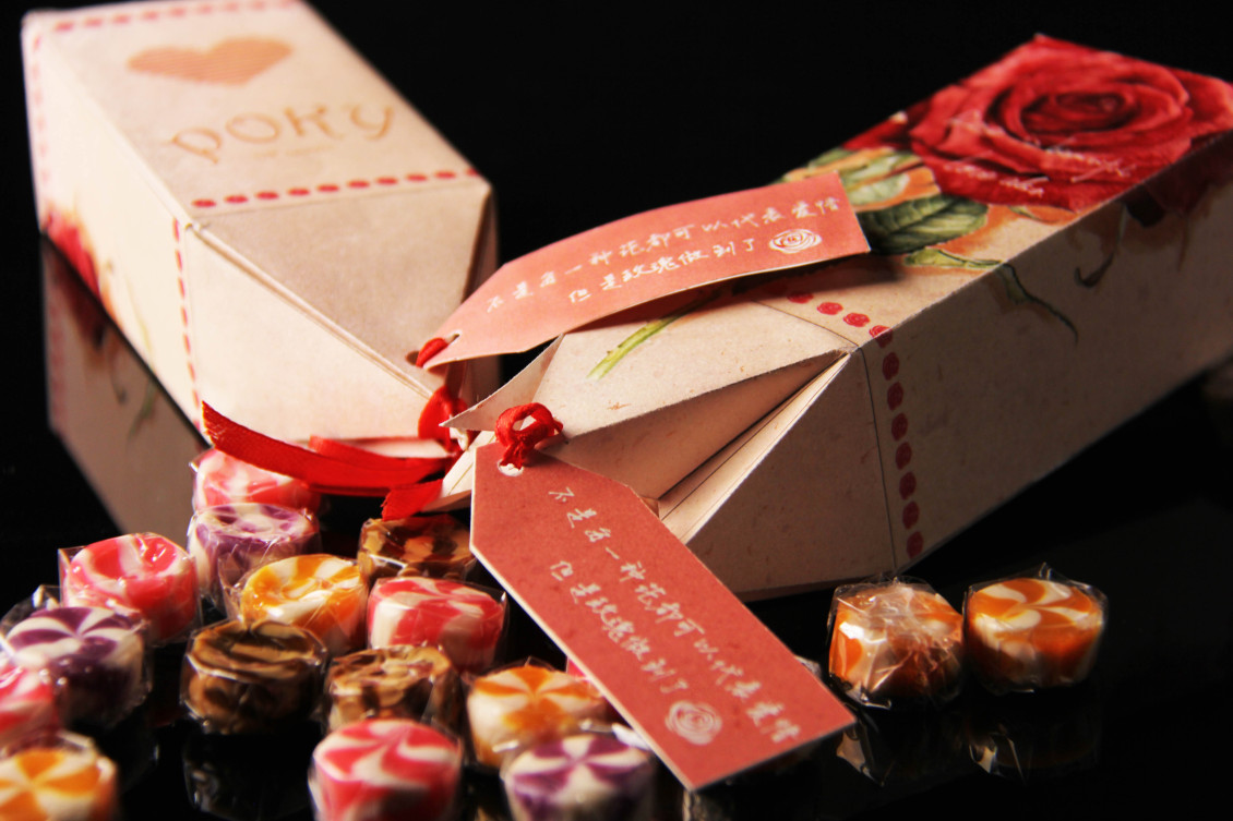 淘宝美工纯叶子包装设计玫瑰糖盒作品