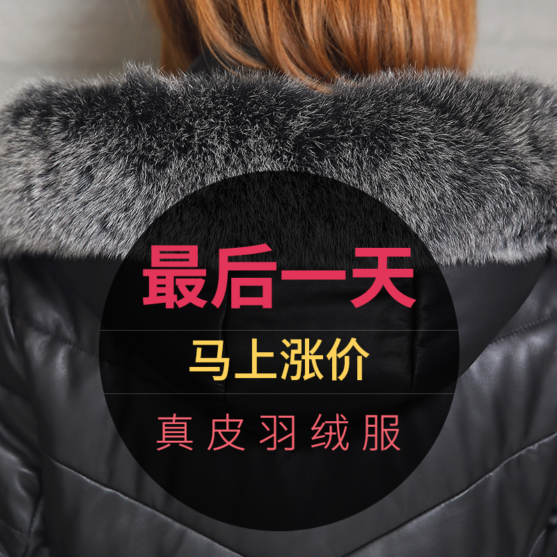 淘寶美工千問潮妃旗艦店皮衣直通車圖作品