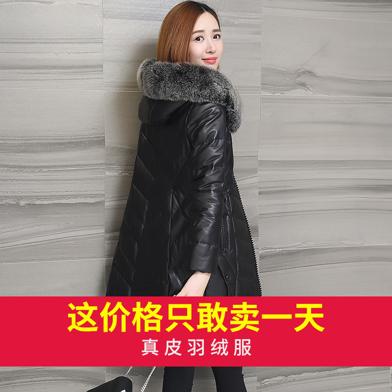 淘寶美工千問潮妃旗艦店皮衣直通車圖作品