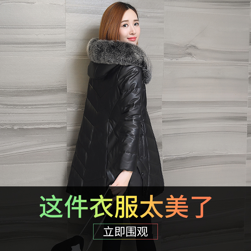 淘寶美工千問潮妃旗艦店皮衣直通車圖作品
