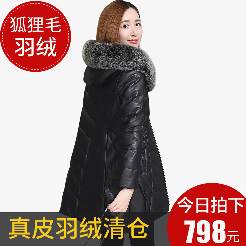 淘寶美工千問潮妃旗艦店皮衣直通車圖作品