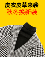 淘寶美工千問潮妃旗艦店鉆展圖作品