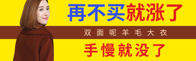 淘寶美工千問潮妃旗艦店鉆展圖作品
