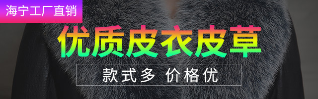 淘寶美工千問潮妃旗艦店鉆展圖作品