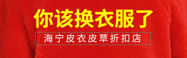 淘寶美工千問潮妃旗艦店鉆展圖作品