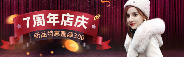 淘宝美工千问凯唯雅钻展图作品