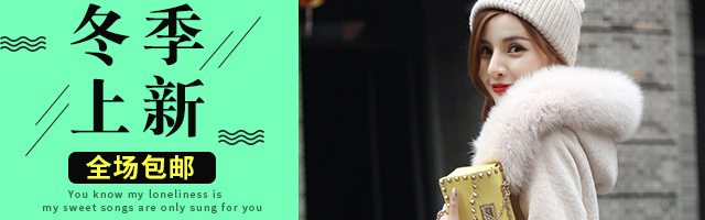 淘宝美工千问凯唯雅钻展图作品