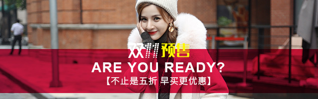 淘宝美工千问凯唯雅钻展图作品