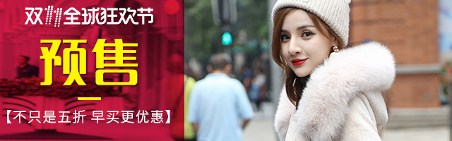 淘宝美工千问凯唯雅钻展图作品