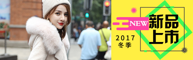 淘宝美工千问凯唯雅钻展图作品