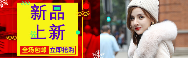 淘宝美工千问凯唯雅钻展图作品