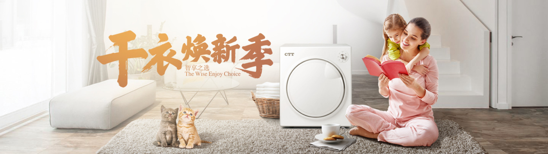 淘宝美工敏俊首页海报主题海报作品