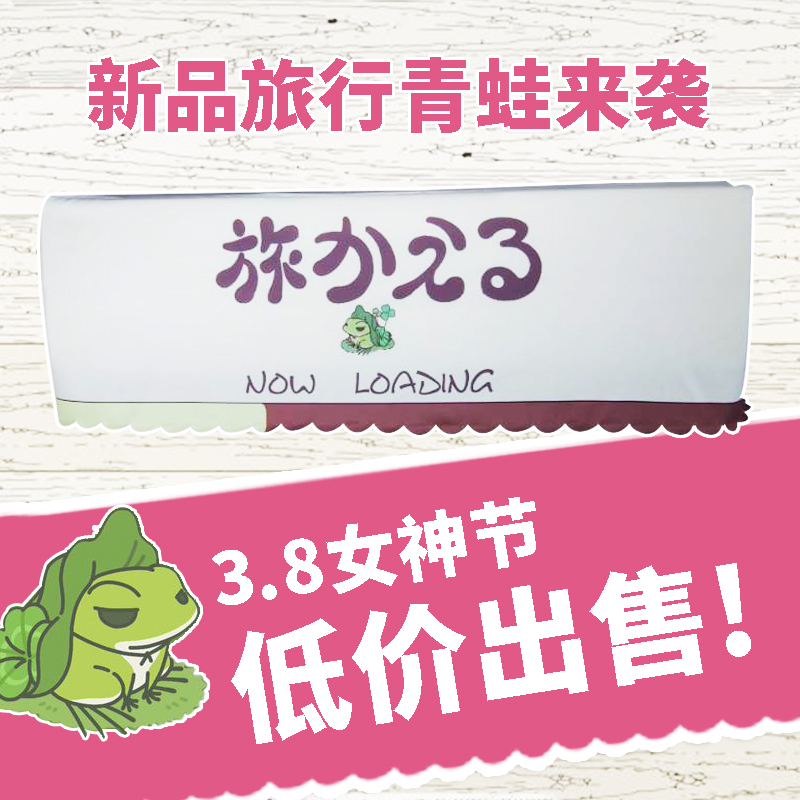 淘宝美工鼻尖车图  直通车图 设计作品