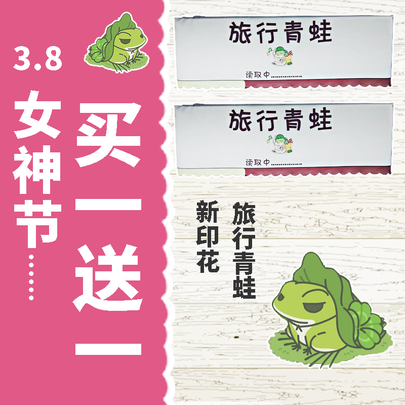 淘宝美工鼻尖车图  直通车图 设计作品