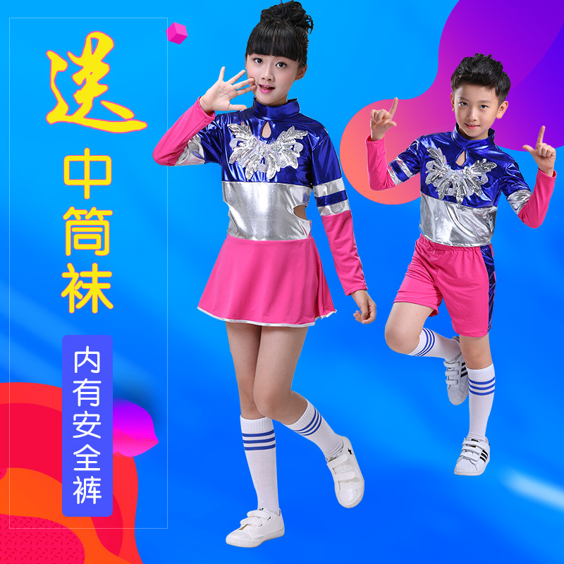 淘寶美工鼻尖兒童服 時尚 休閑作品