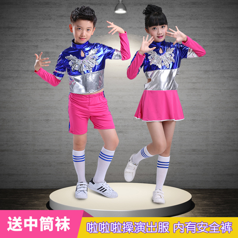 淘寶美工鼻尖兒童服 時尚 休閑作品