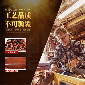 簡(jiǎn)約，大氣，奢華，歐式，家具家紡，詳情頁(yè)