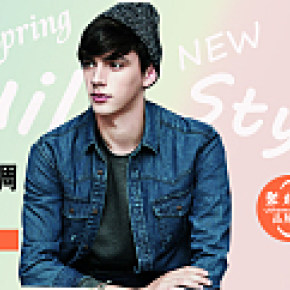 动力士春秋破洞牛仔外套男