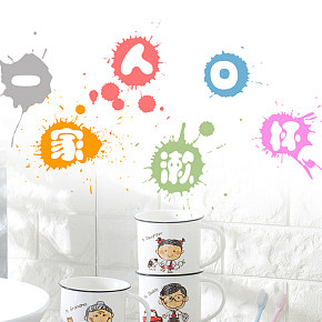 一家人漱口杯卡通可爱刷牙杯子详情页