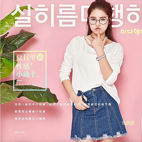 女装牛仔半身裙详情