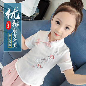 女童時(shí)尚棉麻復(fù)古短袖套裝詳情頁(yè)